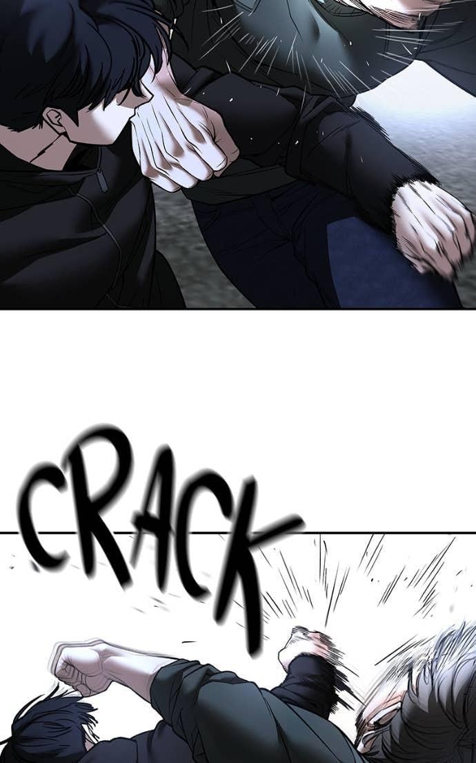 Read Designated Bully (en) Manga Online