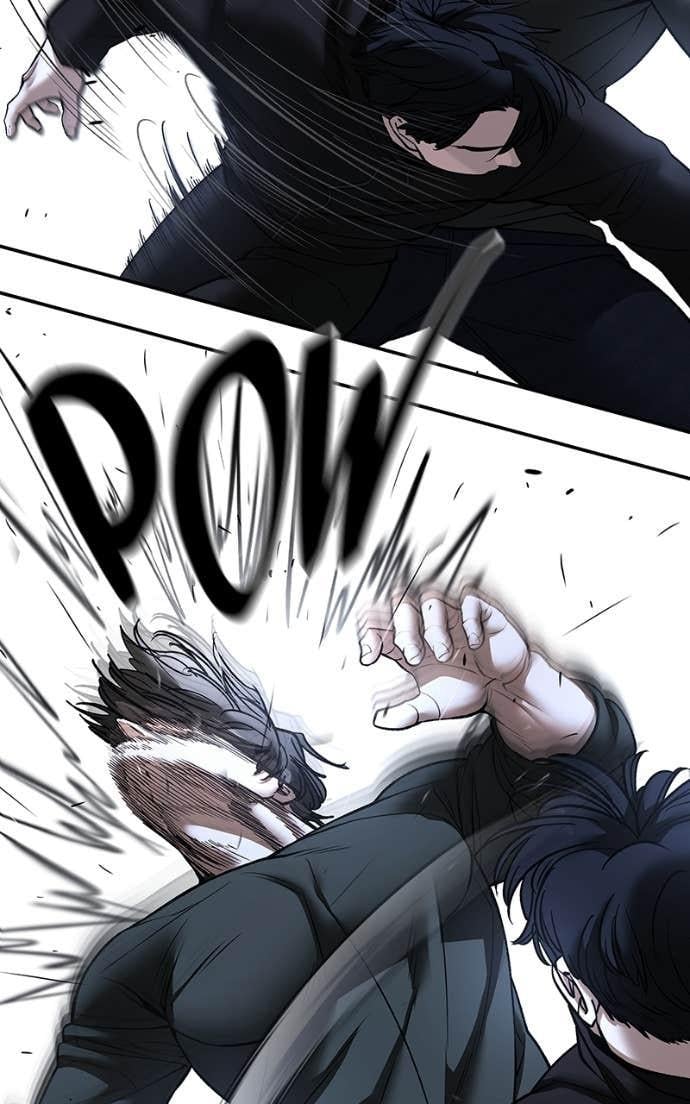 Read Designated Bully (en) Manga Online