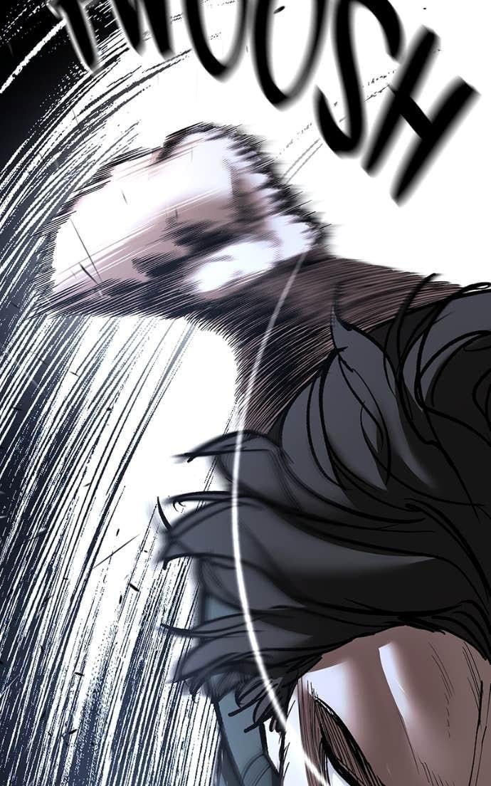 Read Designated Bully (en) Manga Online