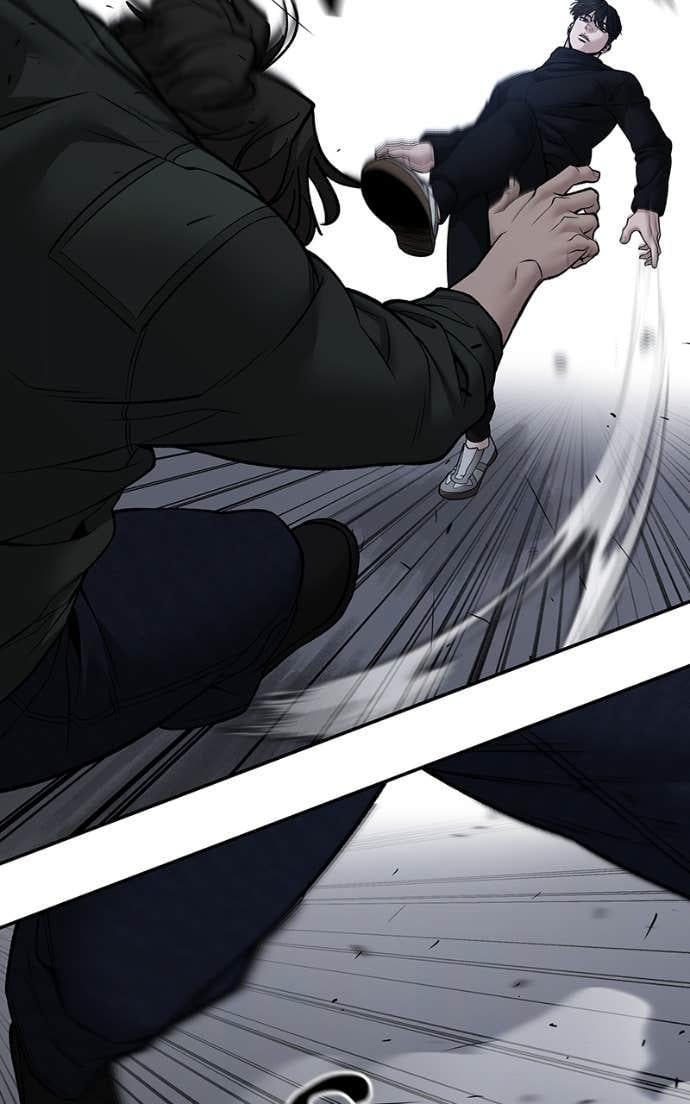 Read Designated Bully (en) Manga Online