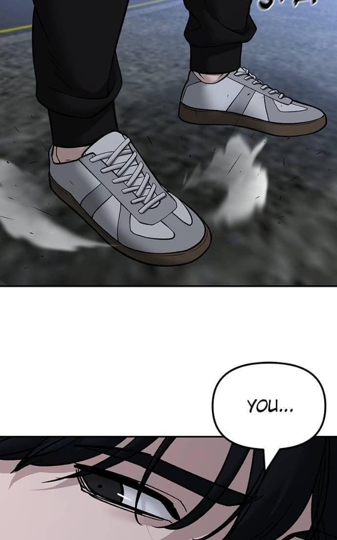 Read Designated Bully (en) Manga Online