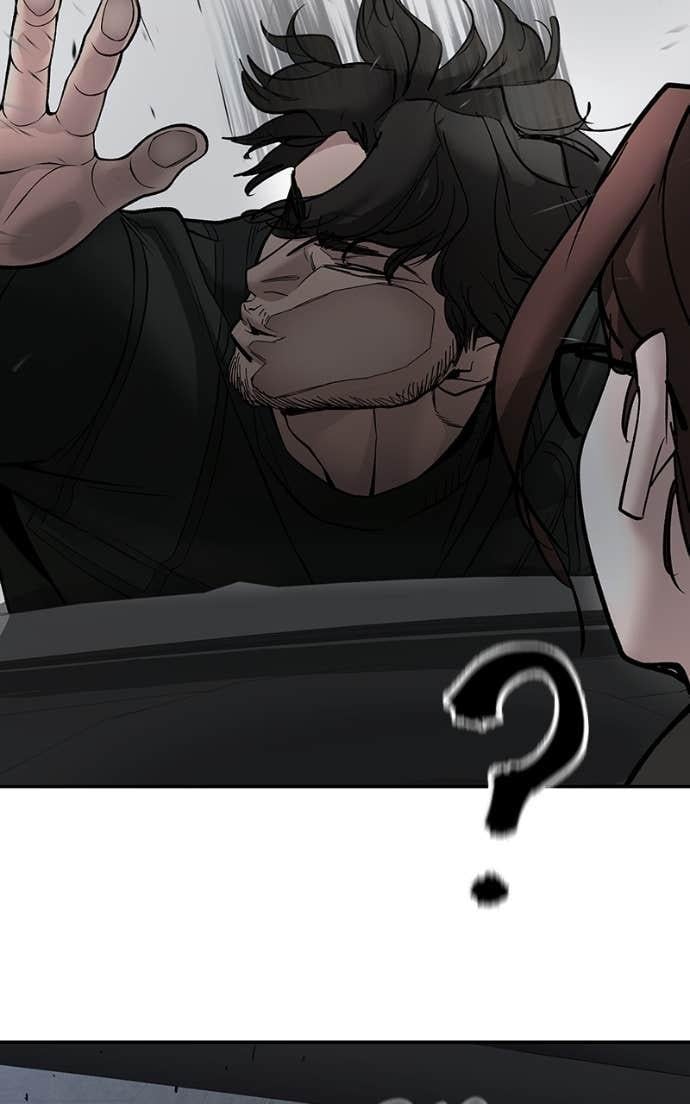 Read Designated Bully (en) Manga Online