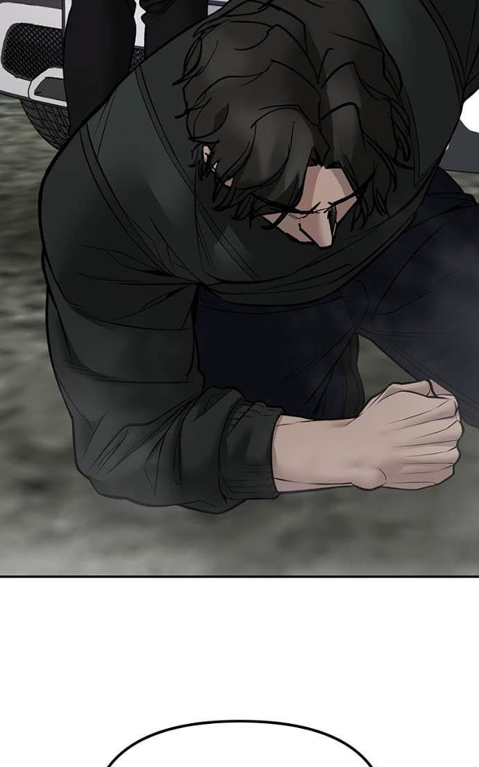 Read Designated Bully (en) Manga Online