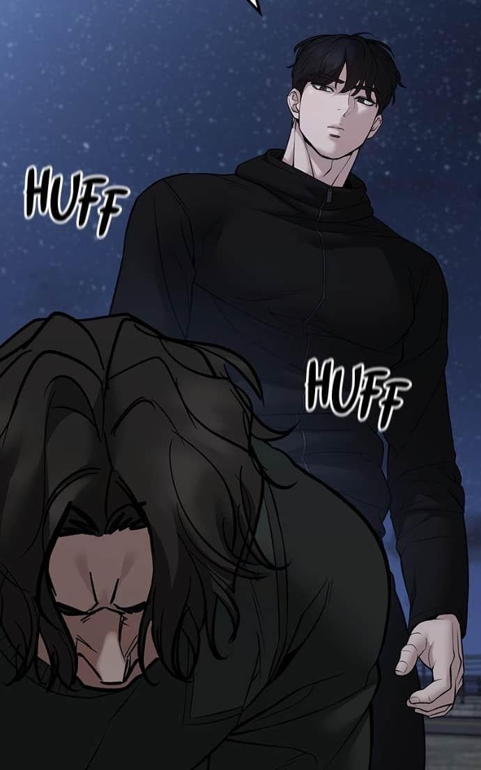 Read Designated Bully (en) Manga Online