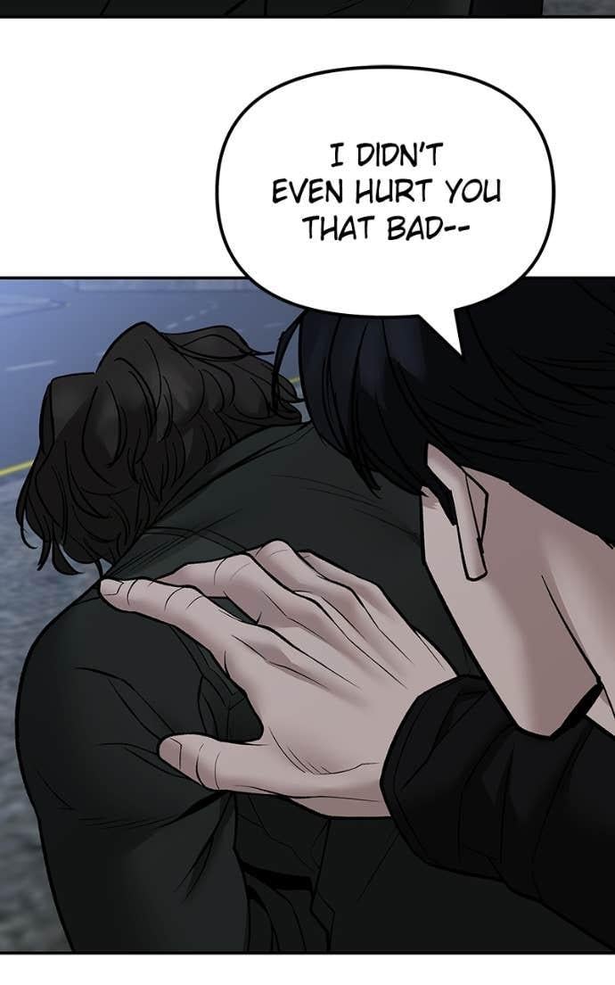 Read Designated Bully (en) Manga Online