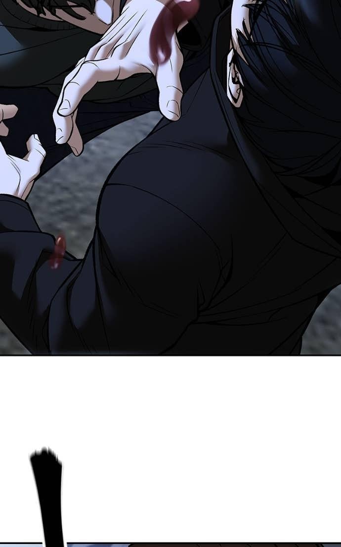 Read Designated Bully (en) Manga Online