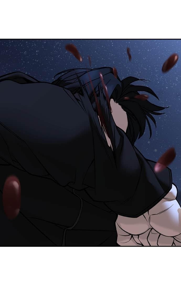 Read Designated Bully (en) Manga Online