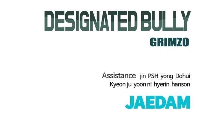 Read Designated Bully (en) Manga Online