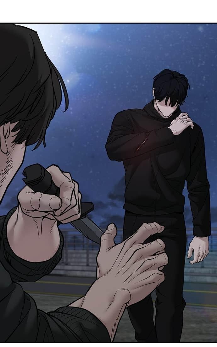 Read Designated Bully (en) Manga Online