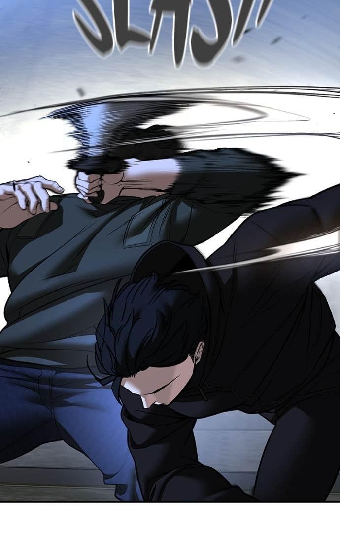 Read Designated Bully (en) Manga Online