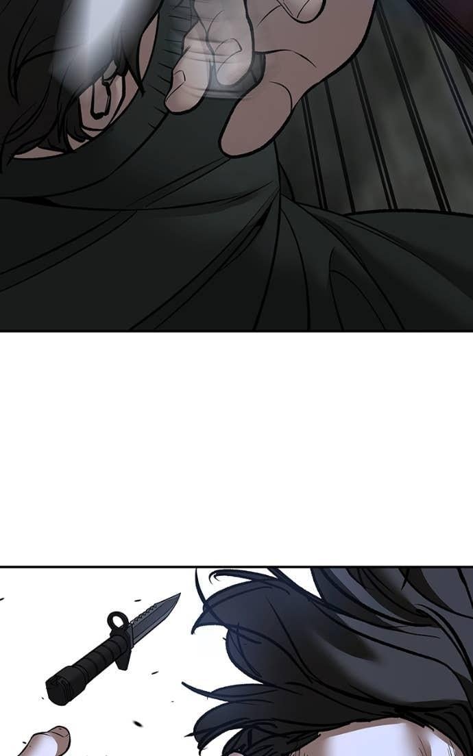 Read Designated Bully (en) Manga Online