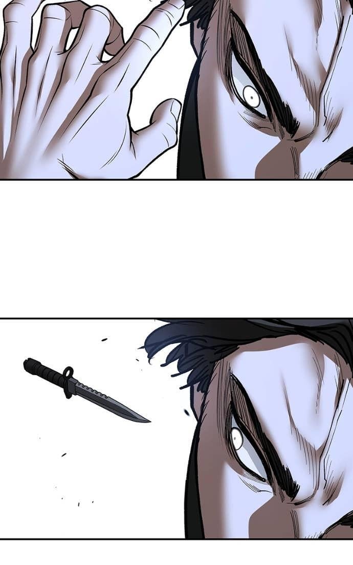 Read Designated Bully (en) Manga Online