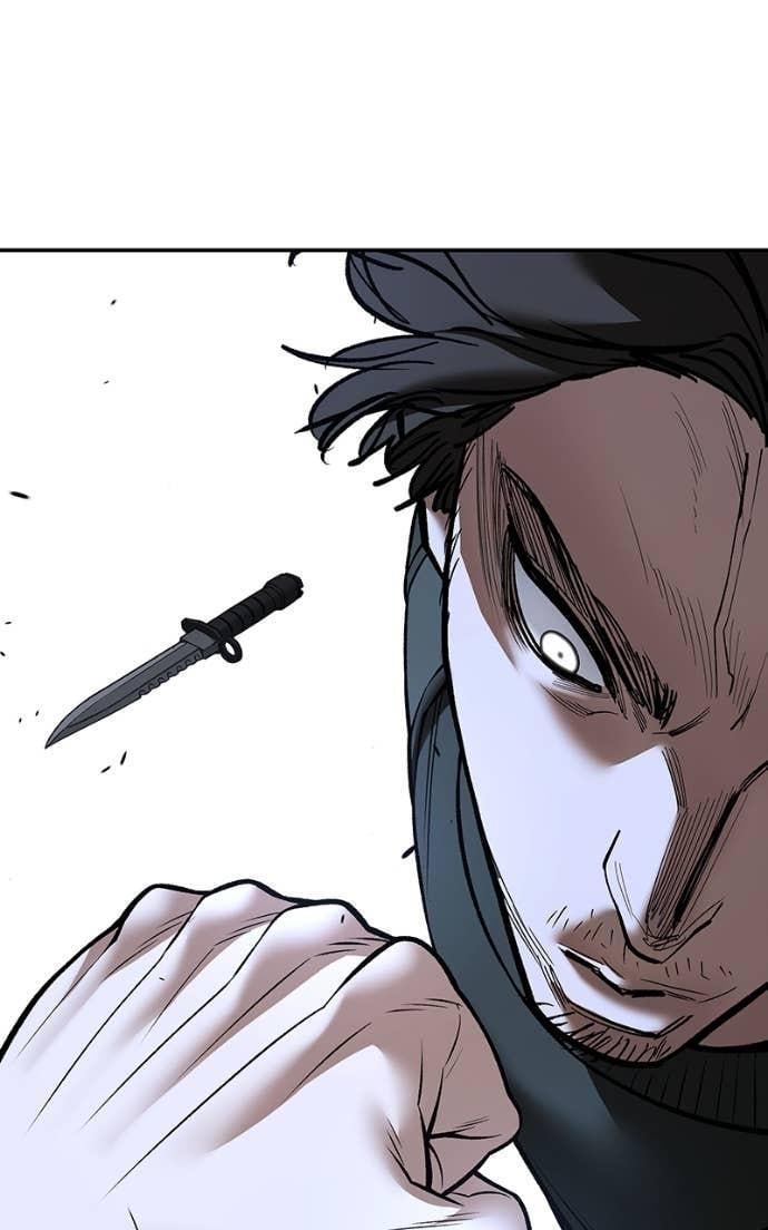 Read Designated Bully (en) Manga Online