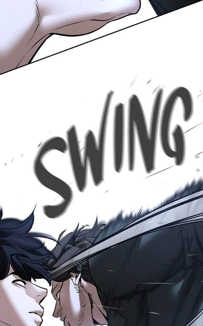 Read Designated Bully (en) Manga Online