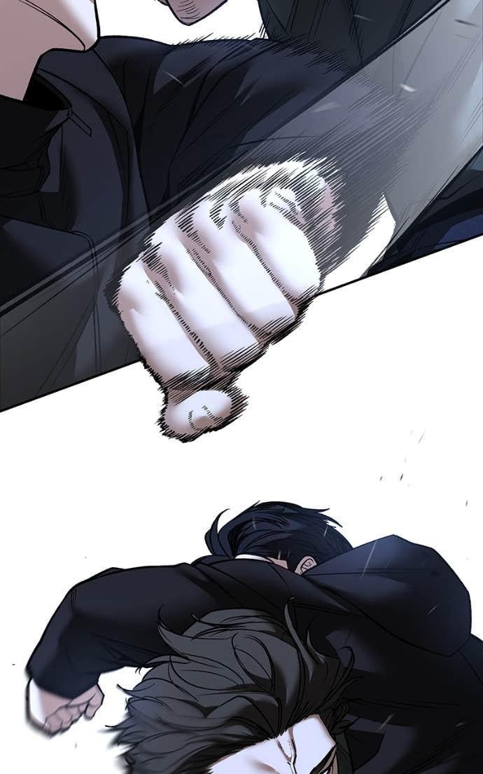 Read Designated Bully (en) Manga Online