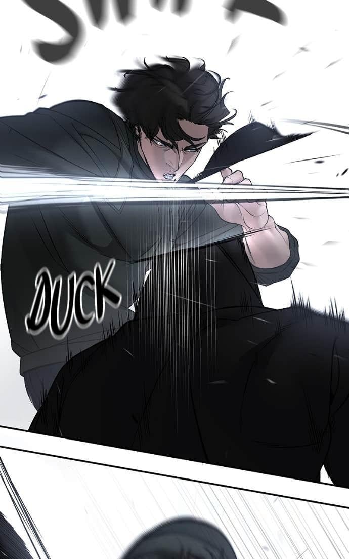 Read Designated Bully (en) Manga Online