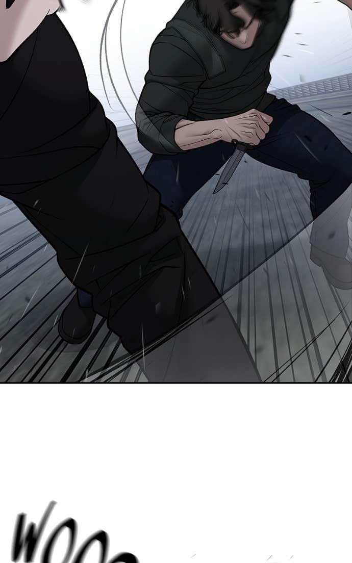 Read Designated Bully (en) Manga Online