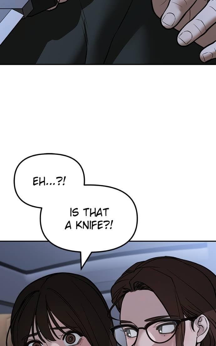 Read Designated Bully (en) Manga Online