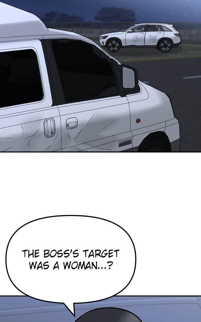 Read Designated Bully (en) Manga Online