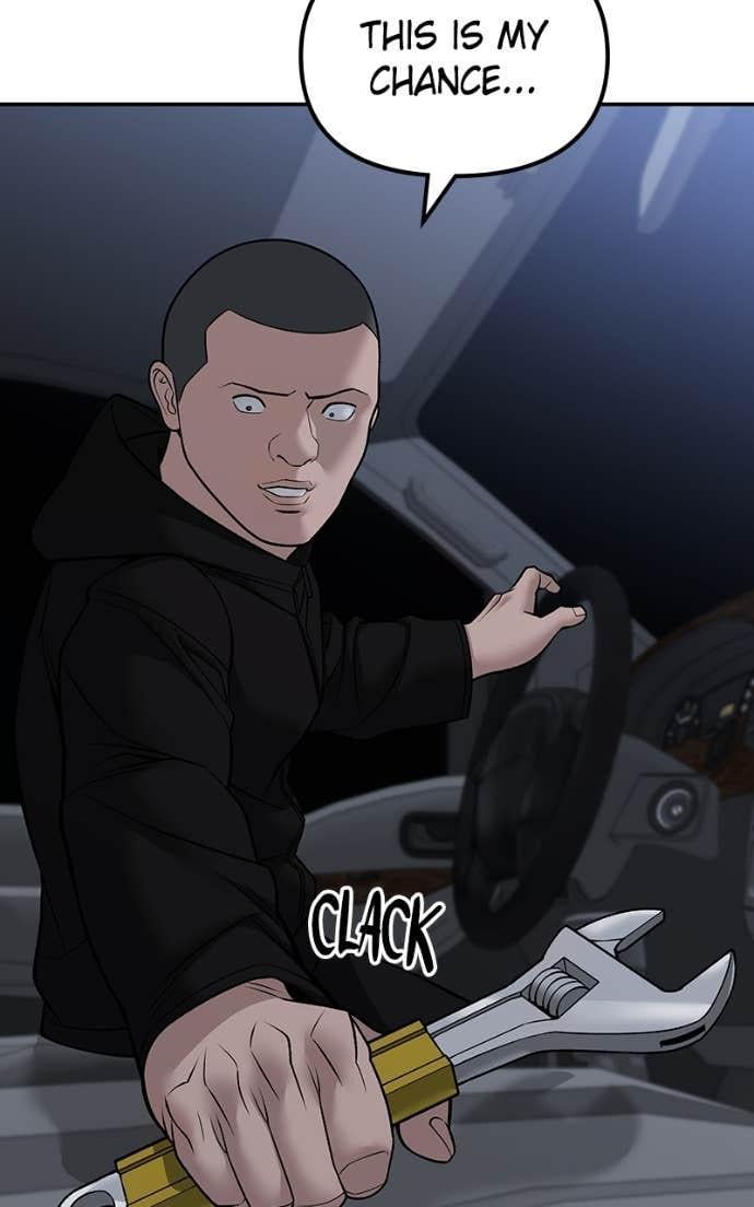 Read Designated Bully (en) Manga Online