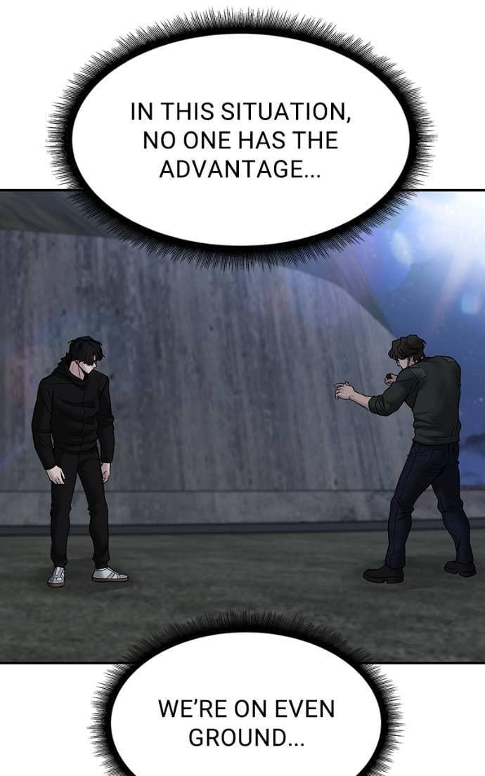 Read Designated Bully (en) Manga Online