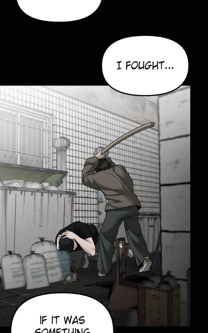 Read Designated Bully (en) Manga Online