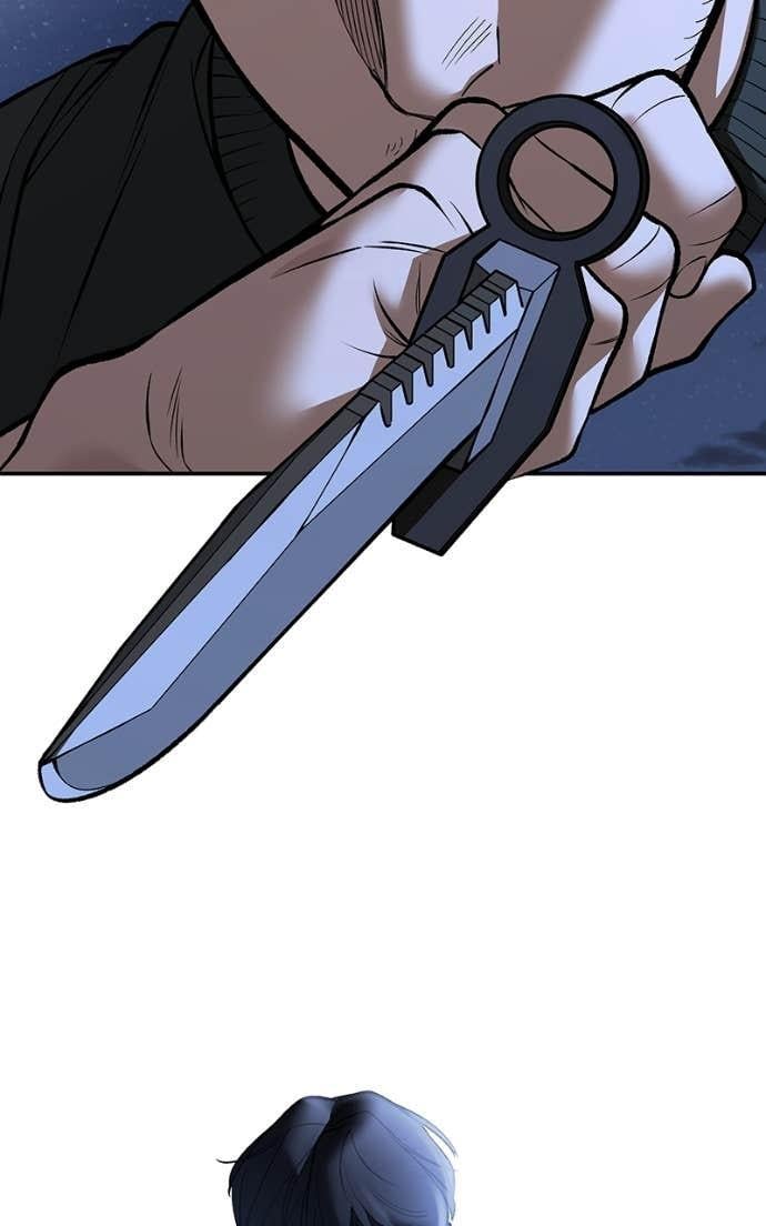 Read Designated Bully (en) Manga Online