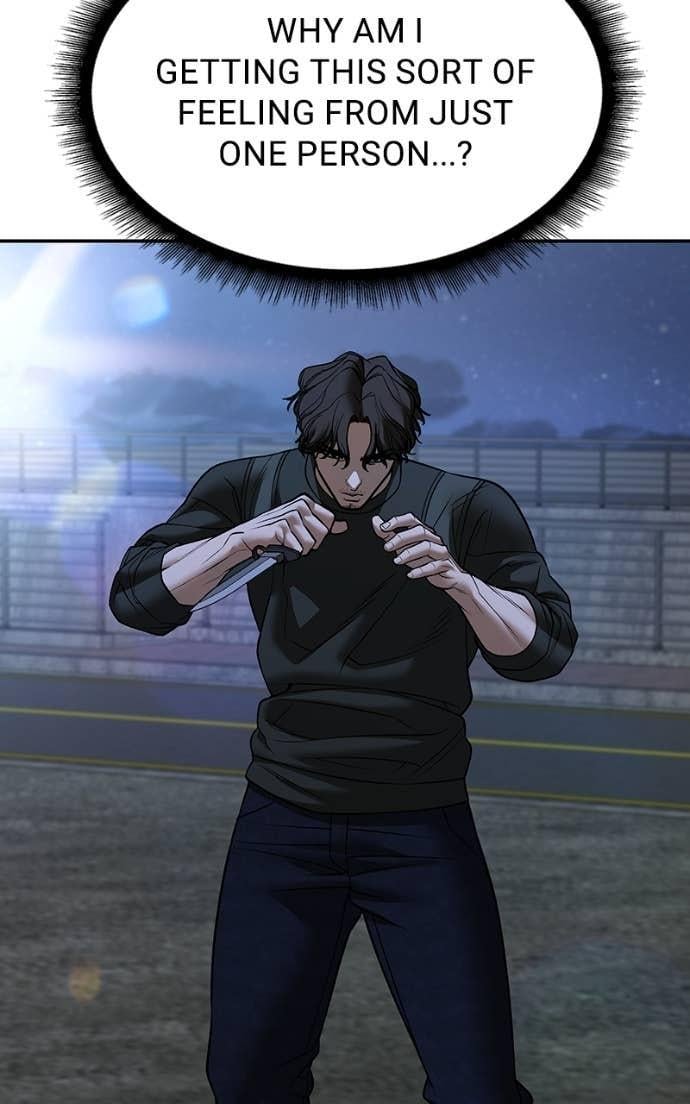 Read Designated Bully (en) Manga Online