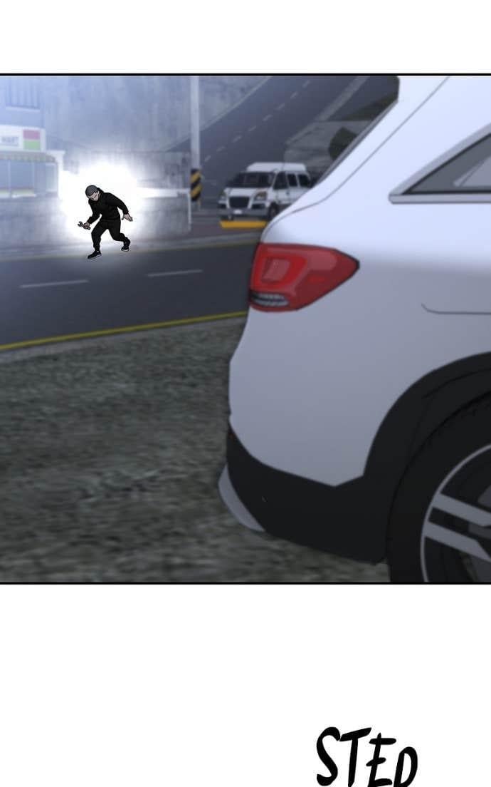 Read Designated Bully (en) Manga Online