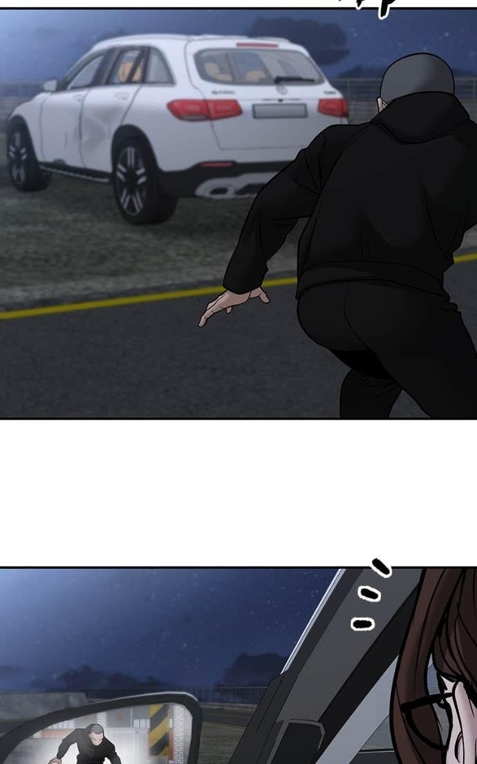 Read Designated Bully (en) Manga Online