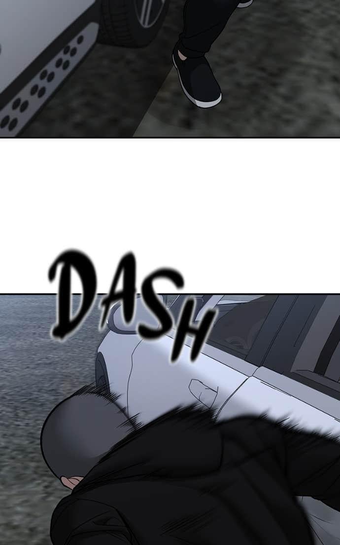 Read Designated Bully (en) Manga Online