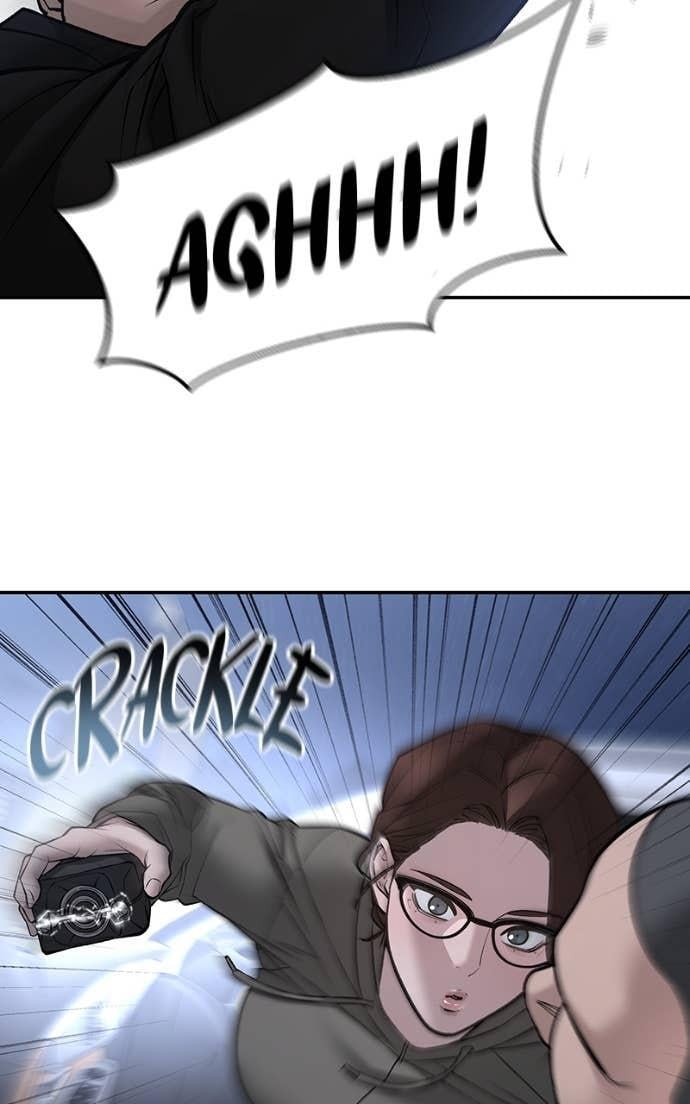 Read Designated Bully (en) Manga Online