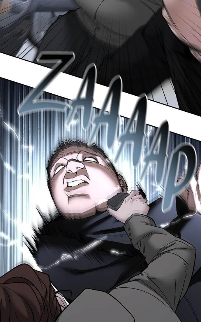 Read Designated Bully (en) Manga Online