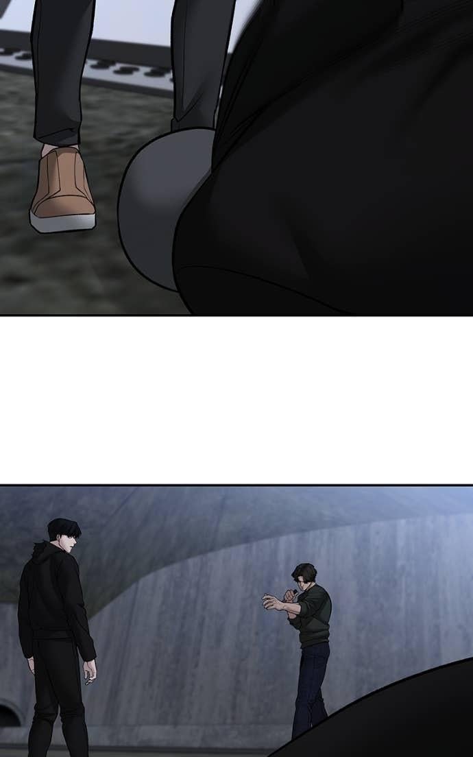 Read Designated Bully (en) Manga Online