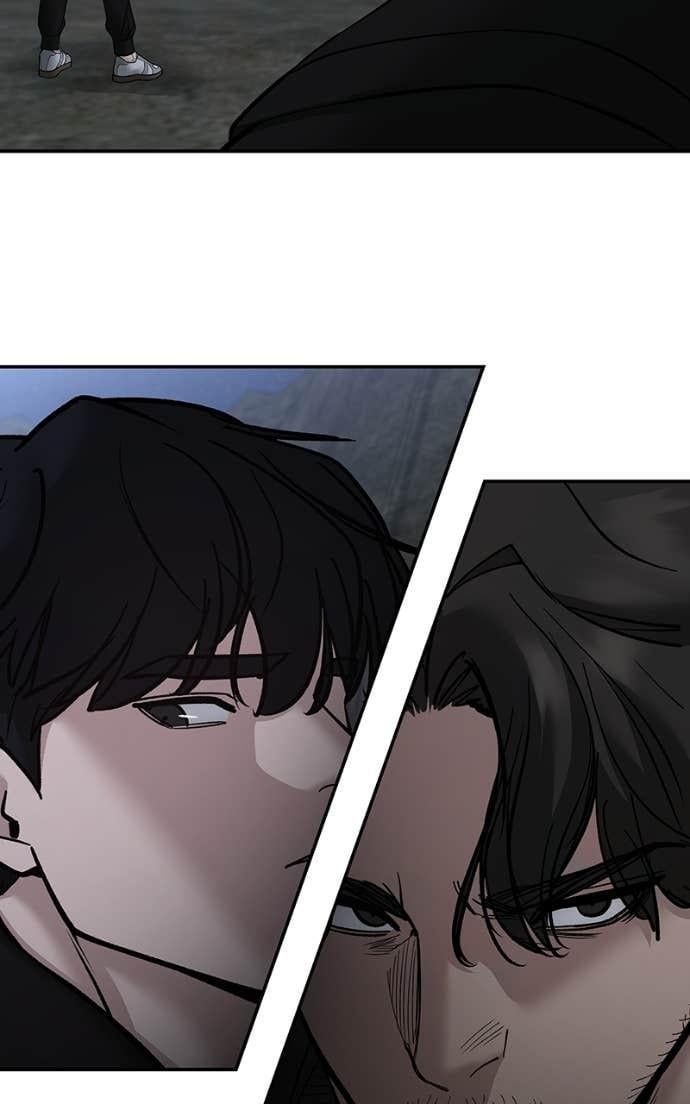 Read Designated Bully (en) Manga Online