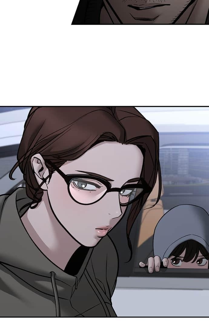 Read Designated Bully (en) Manga Online