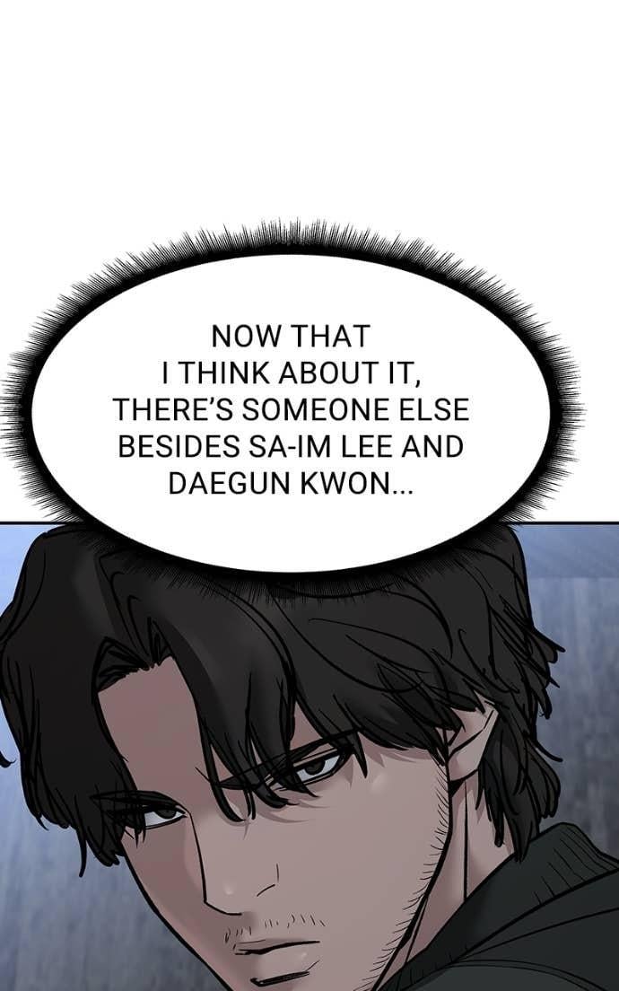 Read Designated Bully (en) Manga Online