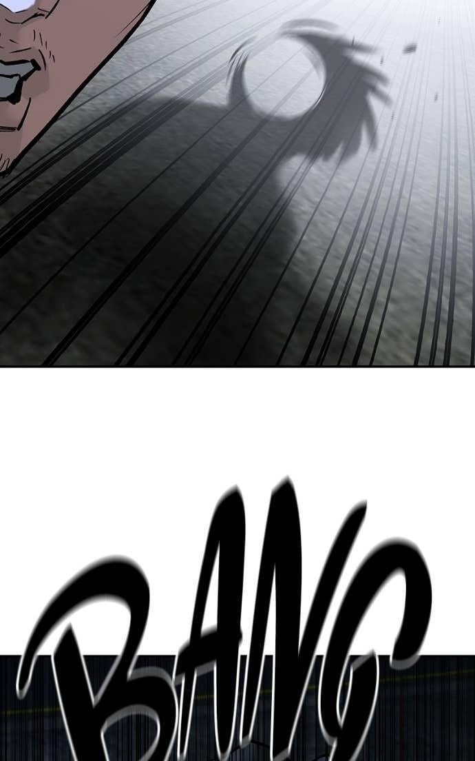 Read Designated Bully (en) Manga Online