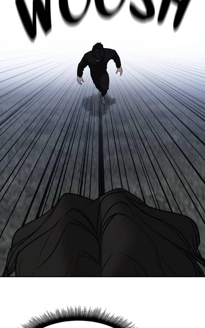 Read Designated Bully (en) Manga Online