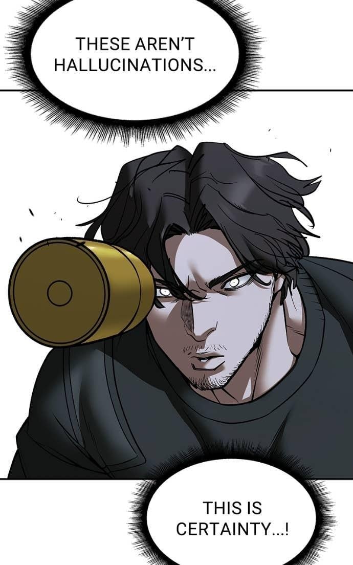 Read Designated Bully (en) Manga Online