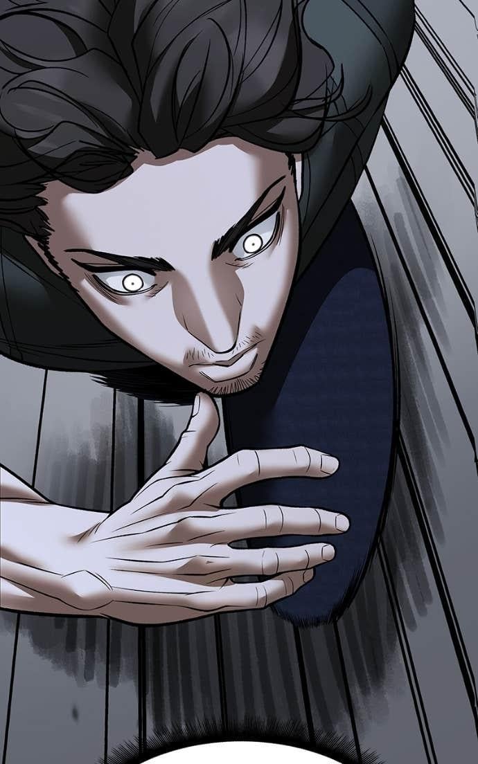 Read Designated Bully (en) Manga Online