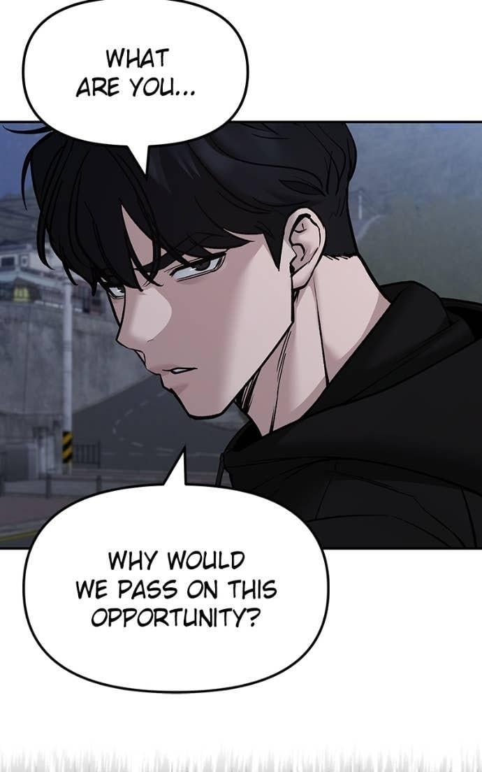 Read Designated Bully (en) Manga Online