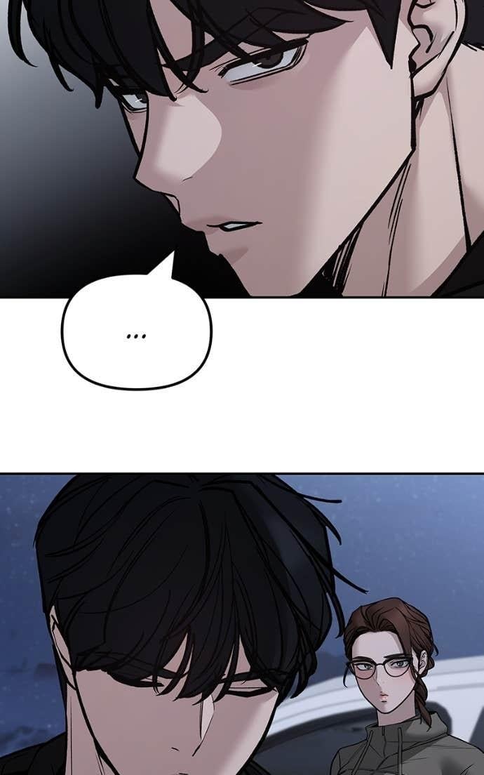 Read Designated Bully (en) Manga Online