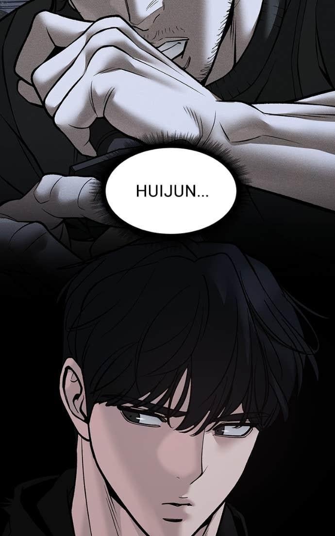 Read Designated Bully (en) Manga Online