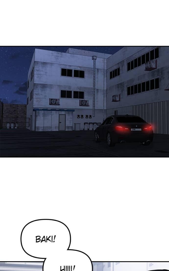 Read Designated Bully (en) Manga Online