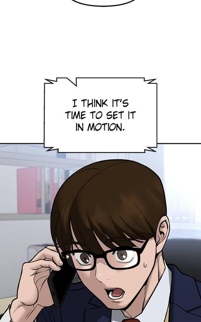 Read Designated Bully (en) Manga Online