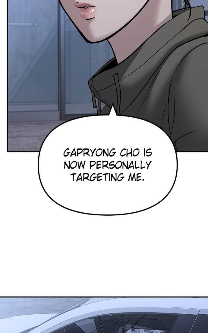 Read Designated Bully (en) Manga Online