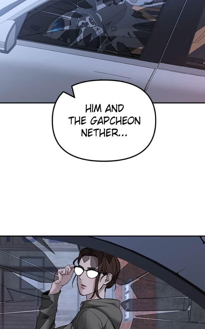 Read Designated Bully (en) Manga Online