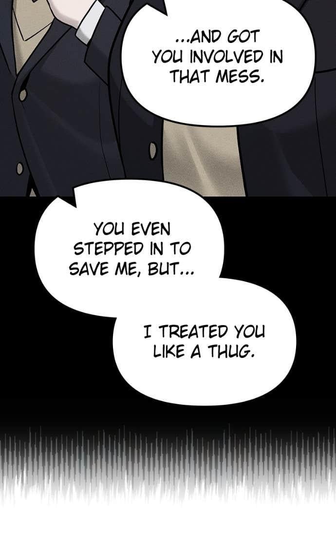 Read Designated Bully (en) Manga Online