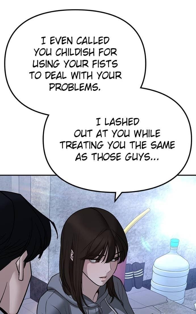 Read Designated Bully (en) Manga Online